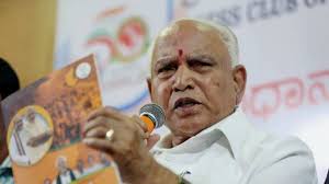 ದಾವೋಸ್ ನಲ್ಲಿ ಜಾಗತಿಕ ಗಣ್ಯರು ಭಾಗಿ, ಗಮನಸೆಳೆಯುತ್ತಿರುವ ಯಡಿಯೂರಪ್ಪ
